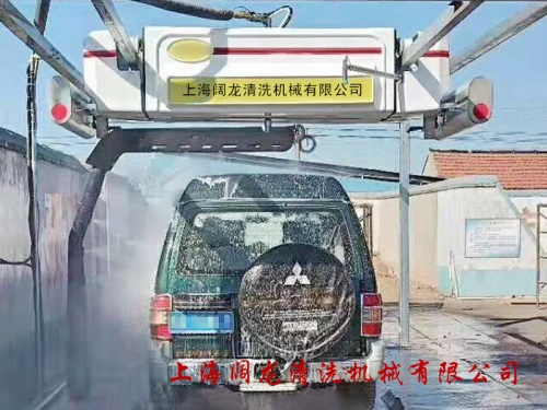 山东省济南市无接触洗车机调试安装完毕