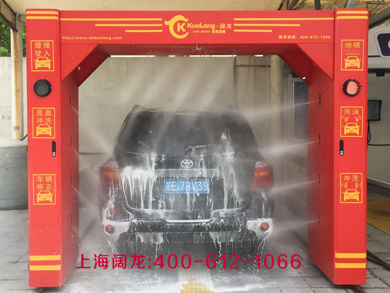 河南省信阳市供销加油站518洗车机安装调试完毕