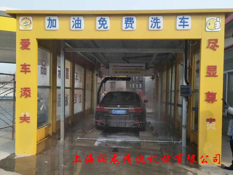 河北省邢台市广宾加油站旋7洗车机安装调试完毕